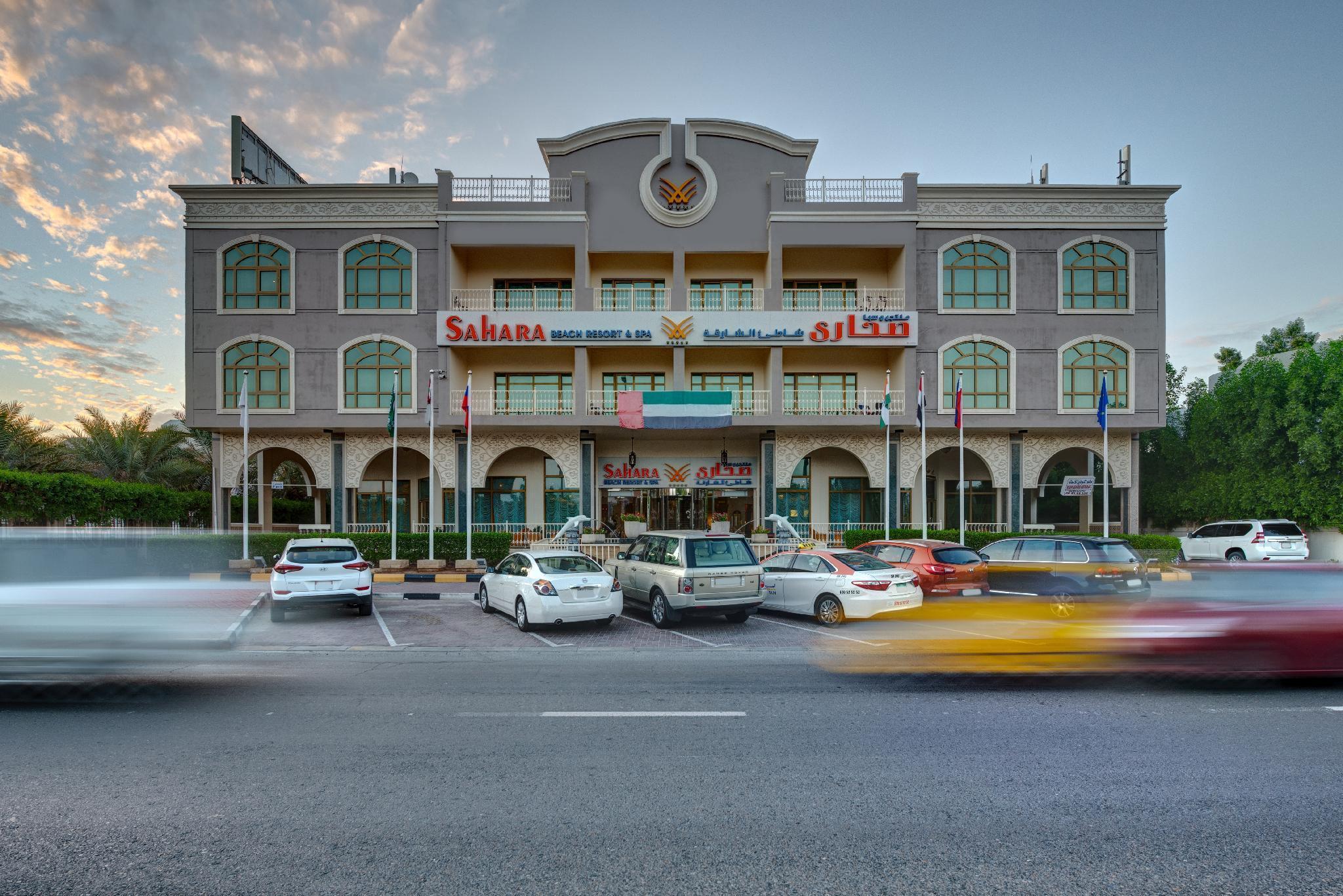 Sahara Beach Resort & Spa Sharjah Exterior photo Sahara International Bank in Dubai